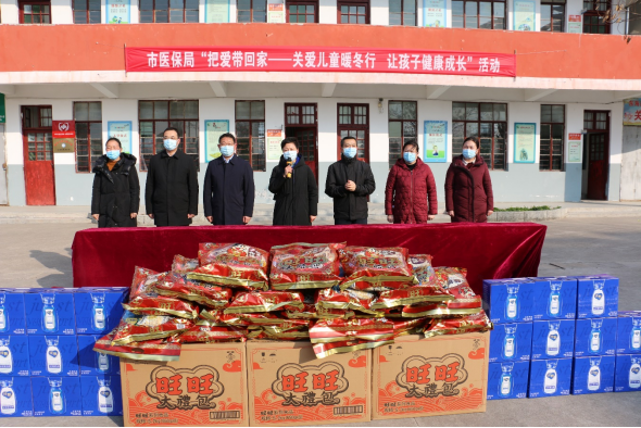 微信图片_20220125141707.png