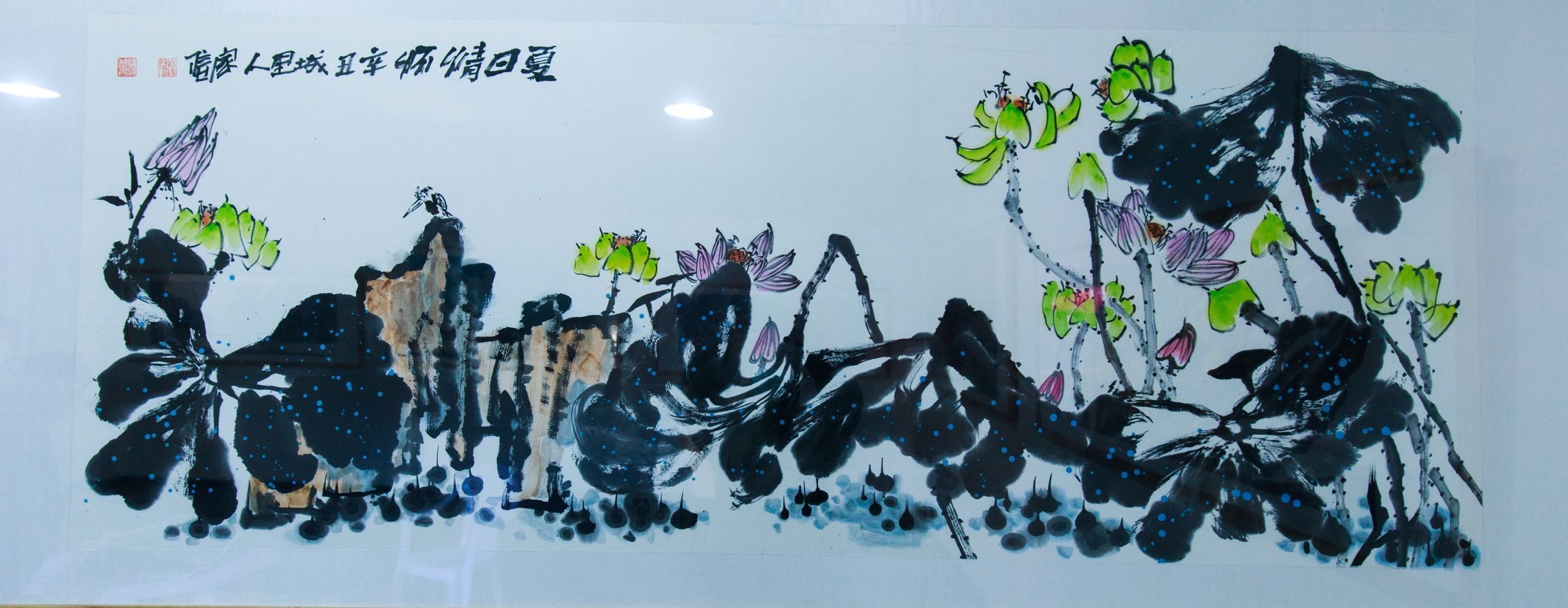 （李家信作品《夏日情怀》）