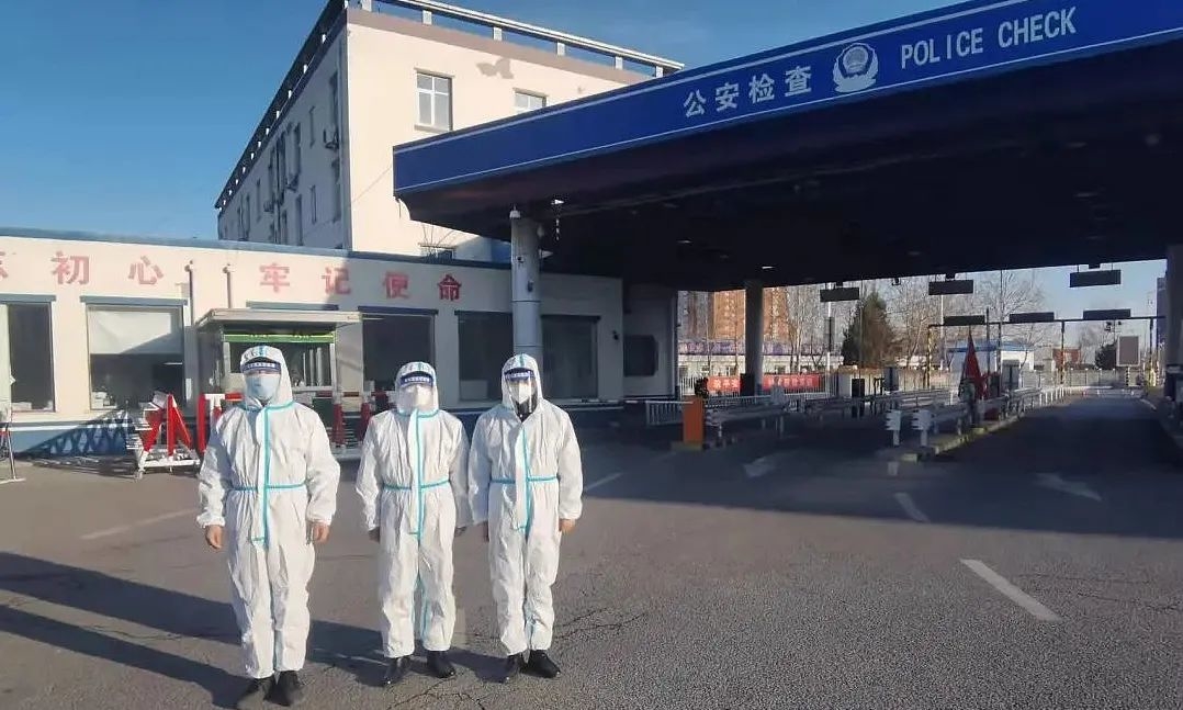 微信图片_20220205174426.jpg 图片