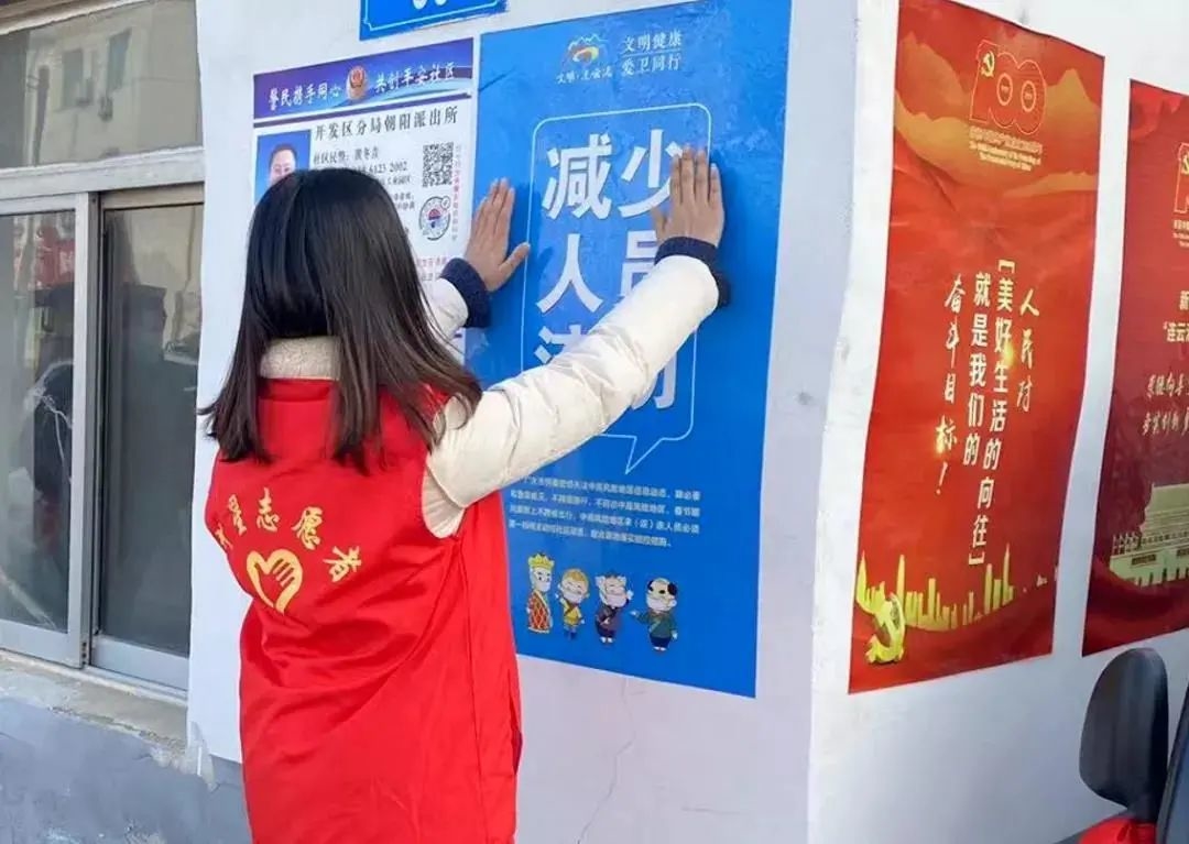 微信图片_20220205180314.jpg 图片