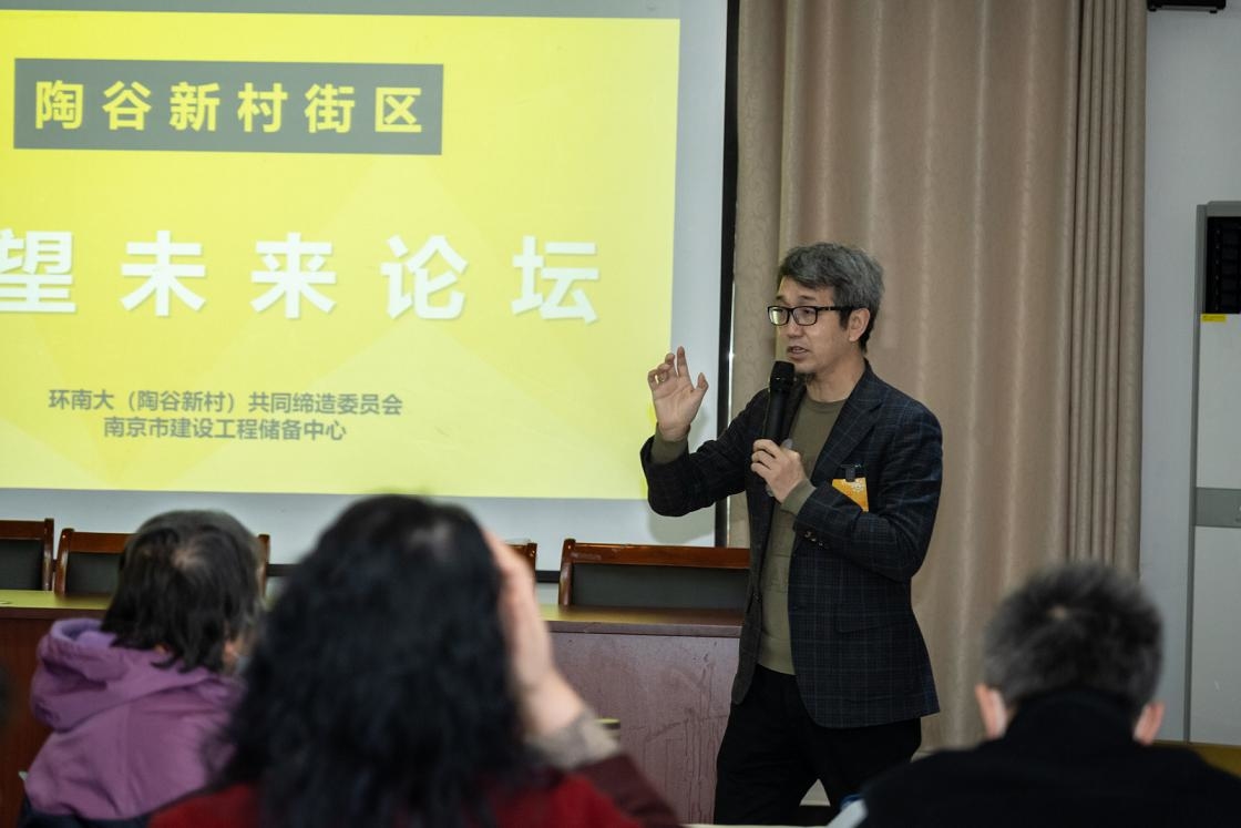 南京以陶谷新村街区改造为“公众参与”试点。