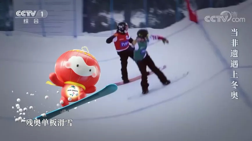 2.png 图片