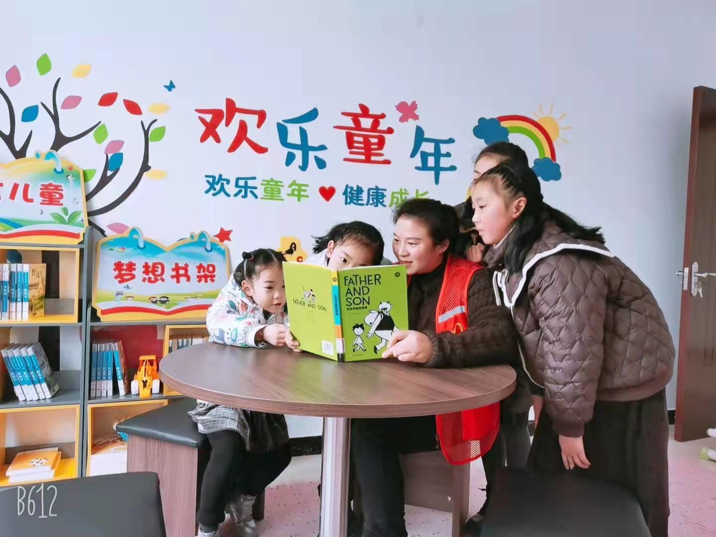 全民阅读在农家书屋