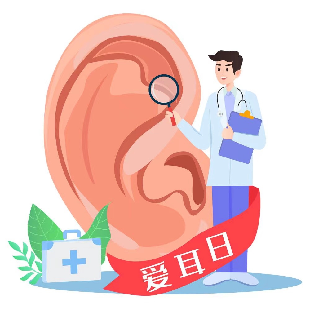微信图片_20220302093135.jpg