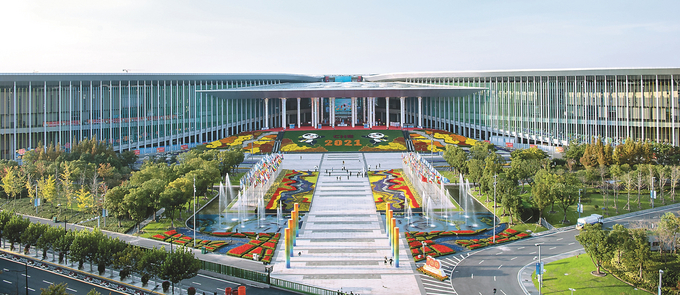 国家会展中心（上海）南广场。（新华社发）