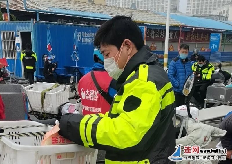 微信图片_20220313114817