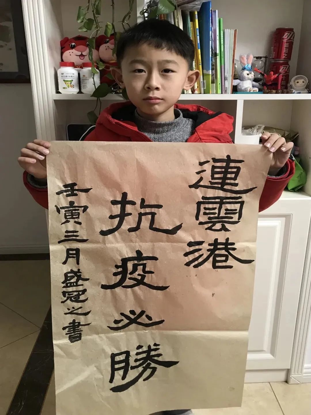 图片