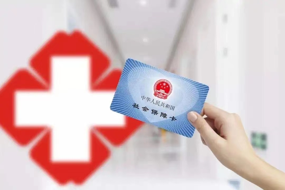 微信图片_20220316084100.jpg