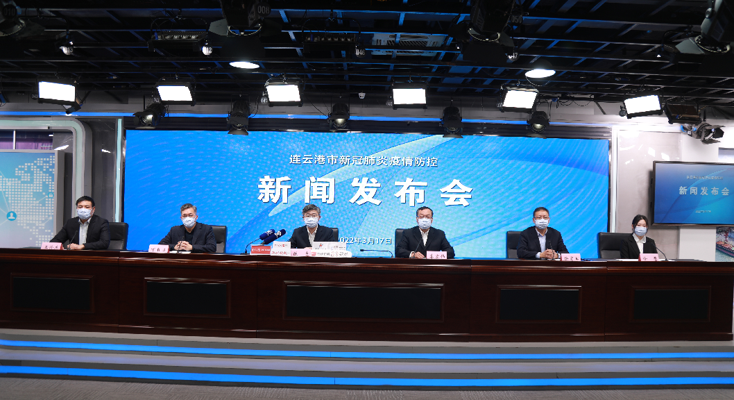 微信图片_20220317121157.png