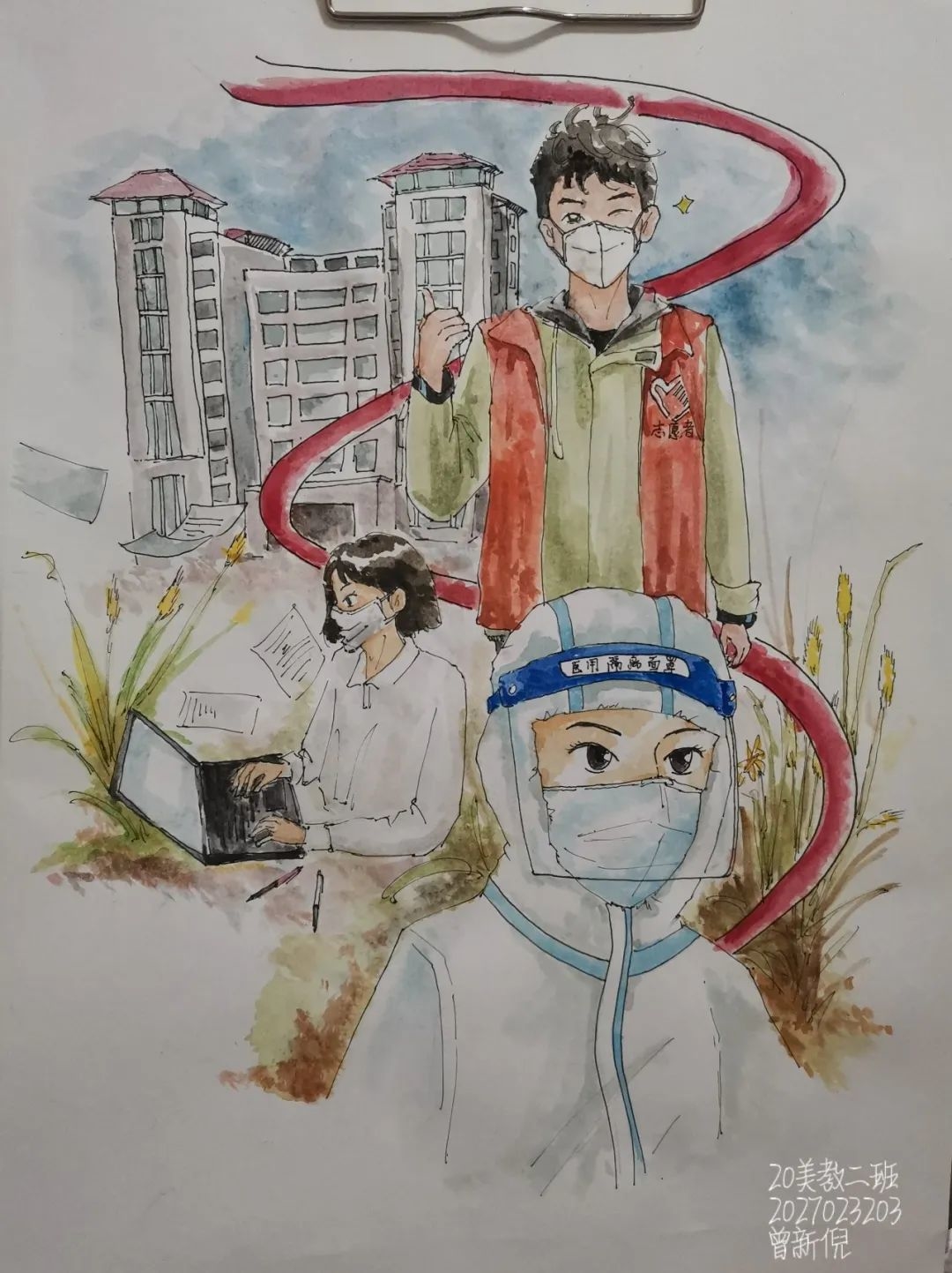 图片