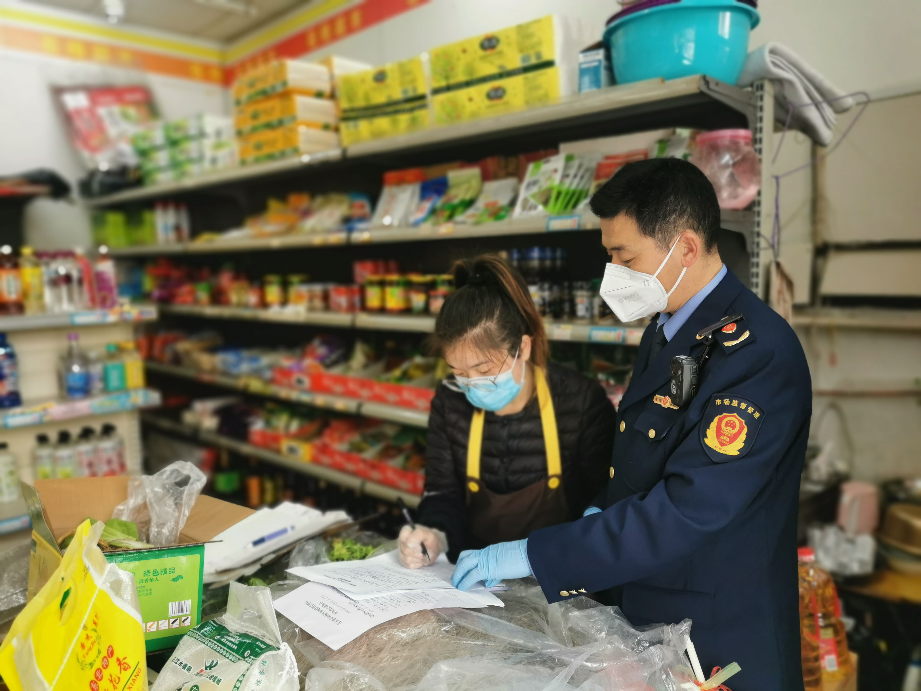 检查生活超市货品价格