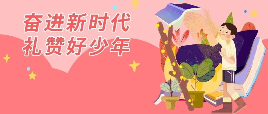 1648178777759.png 图片