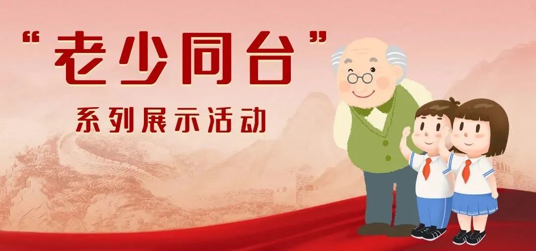 微信图片_20220328111107.jpg 图片