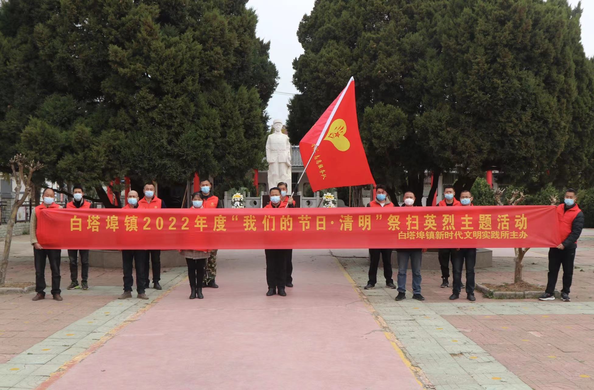 白塔埠镇组织志愿者深刻缅怀烈士吕祥璧，传承吕祥璧精神