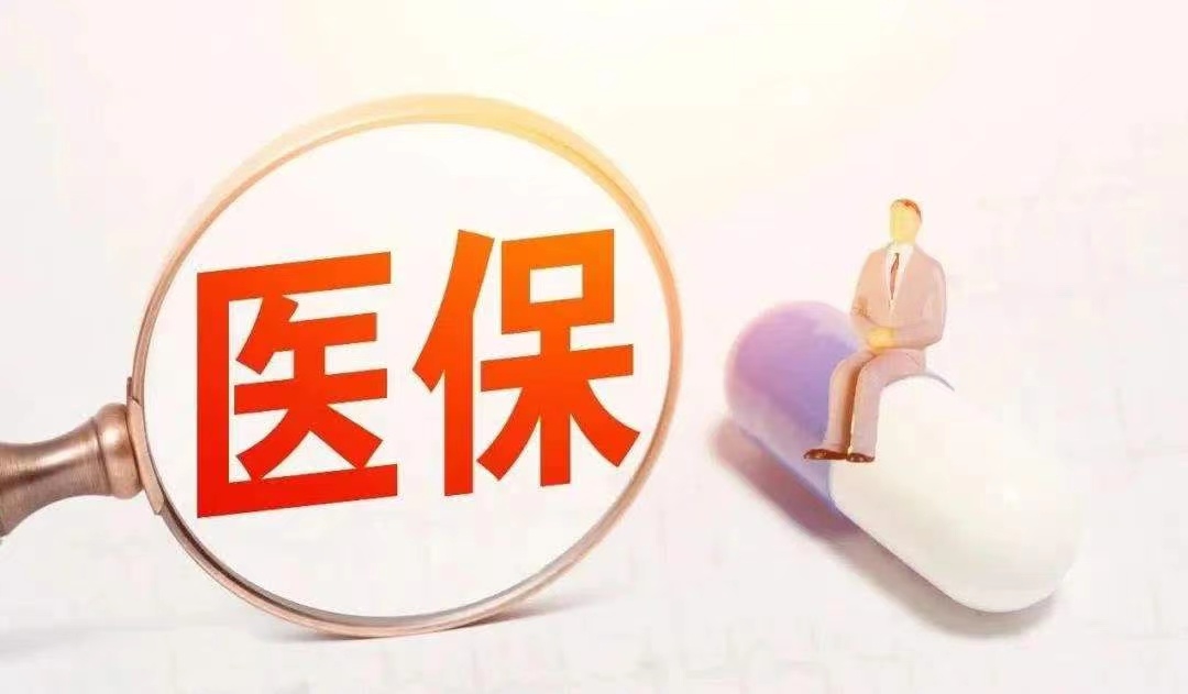 微信图片_20220406092937.jpg