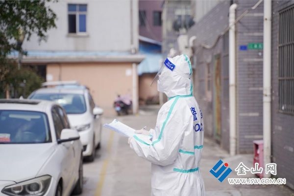 微信图片_20220410113410
