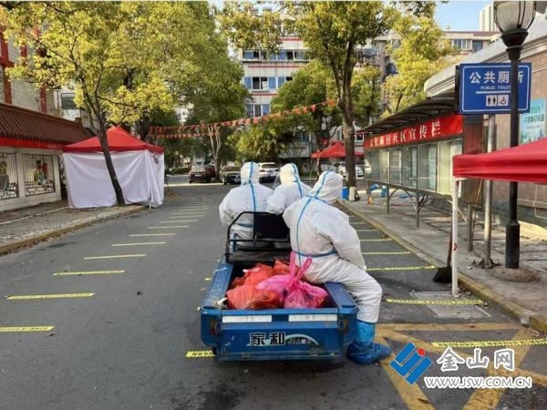 微信图片_20220410113412