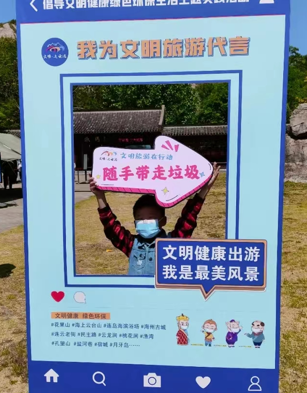 微信图片_20220505163609.jpg 图片