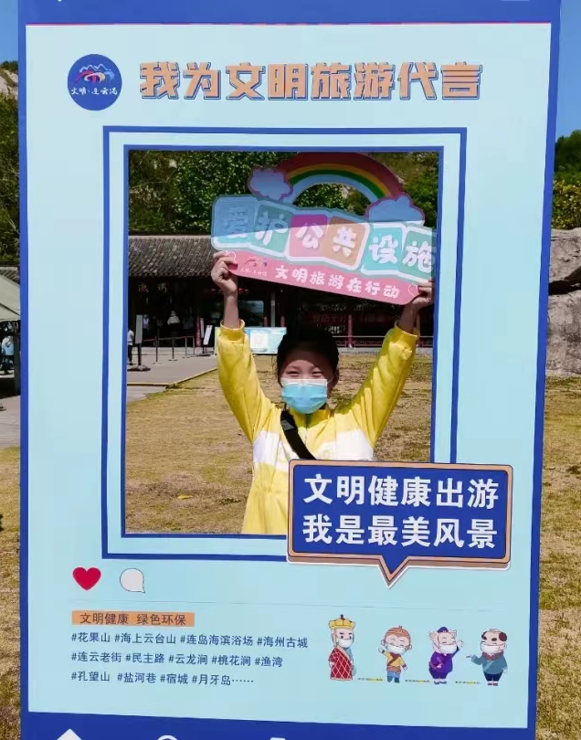 微信图片_20220505163605.jpg 图片