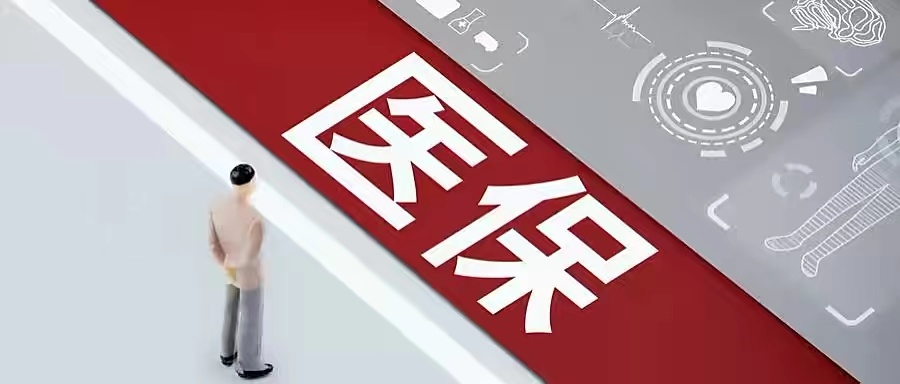 微信图片_20220510083805.jpg