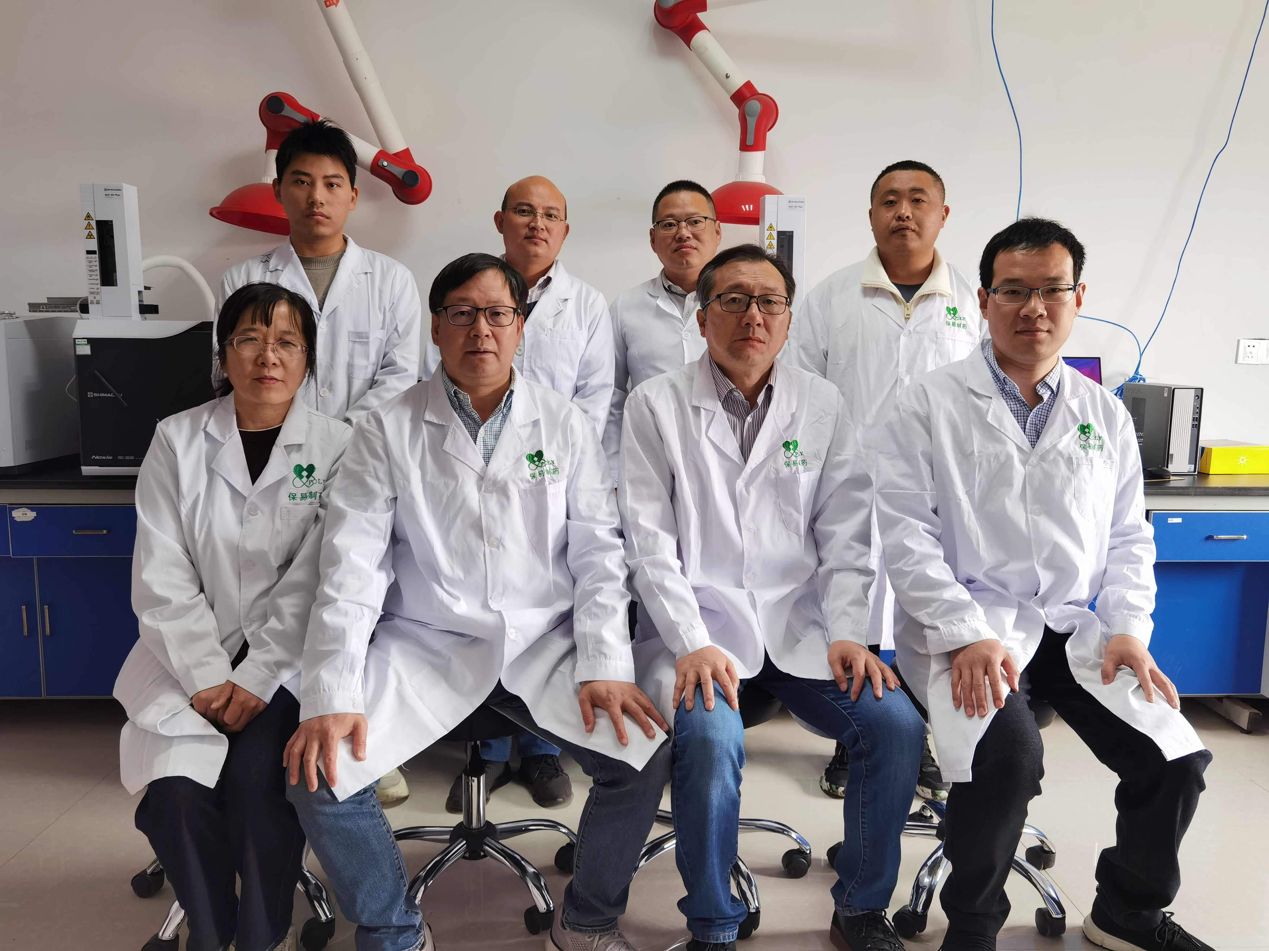 江苏保易制药有限公司研发团队