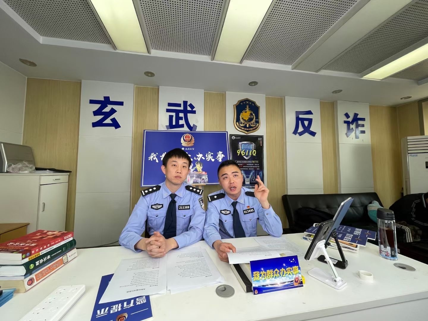 右一为傅智晔。照片由受访者提供