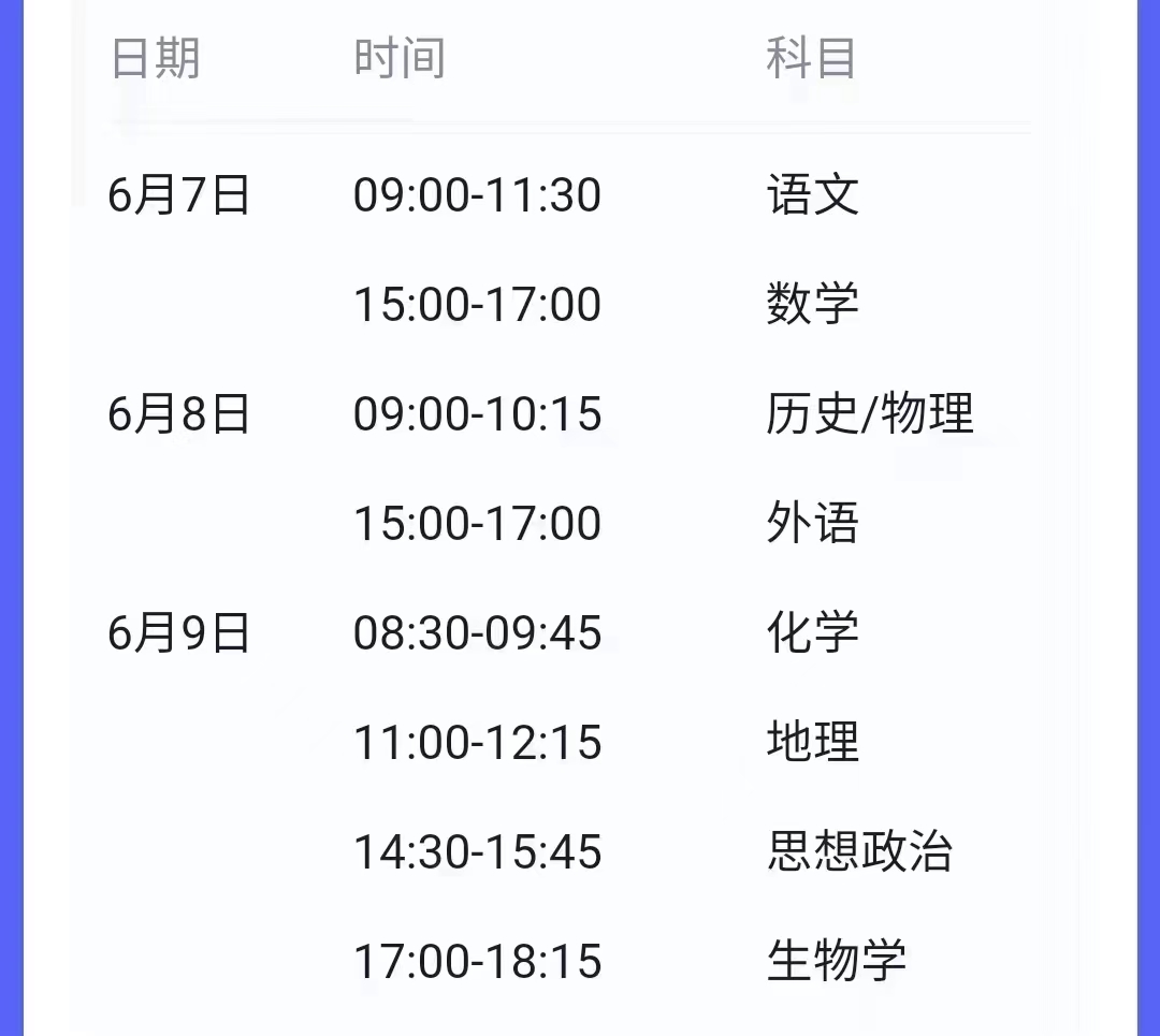 微信图片_20220607104936.jpg