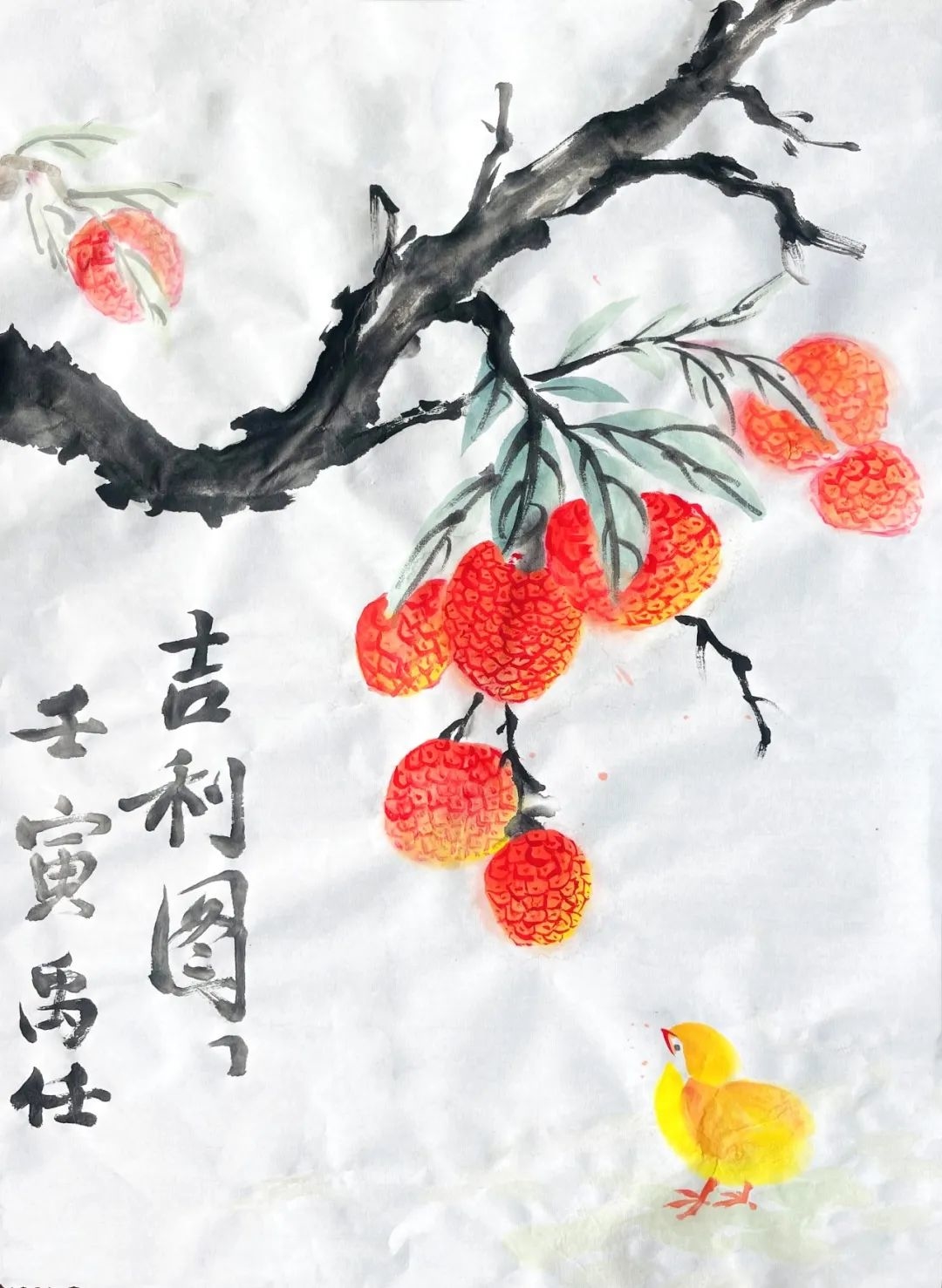 图片