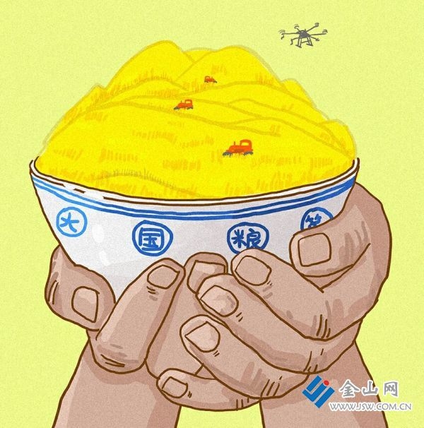 QQ图片20220619101230