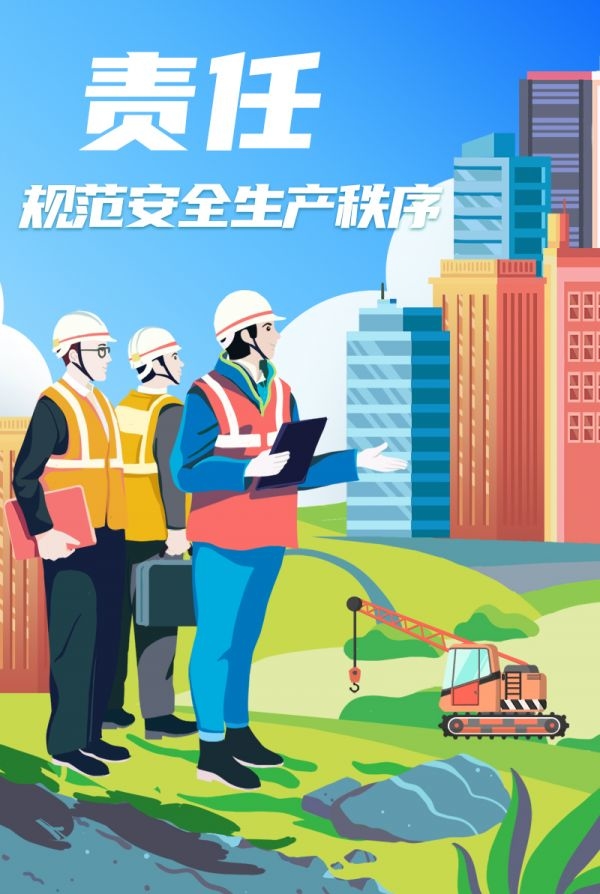 微信图片_20220622093047