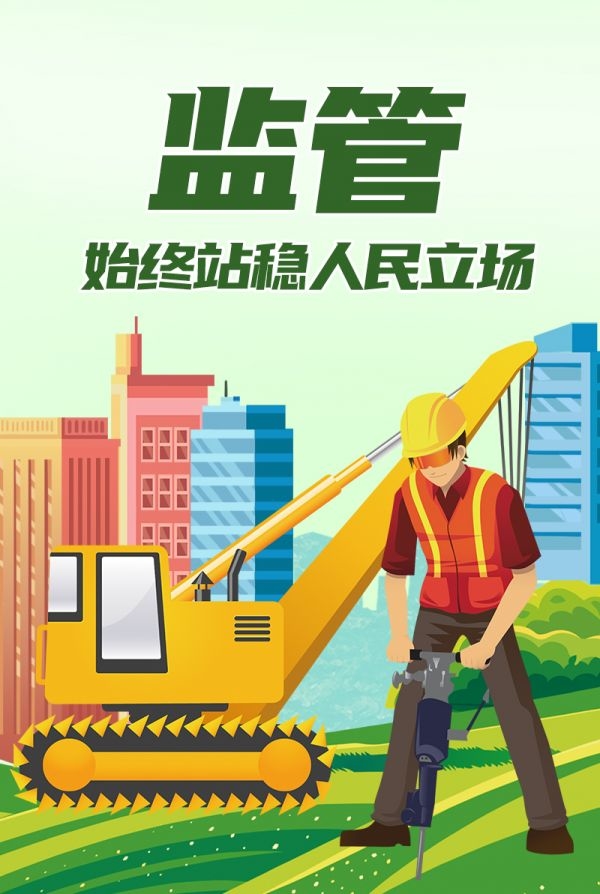 微信图片_20220622105142
