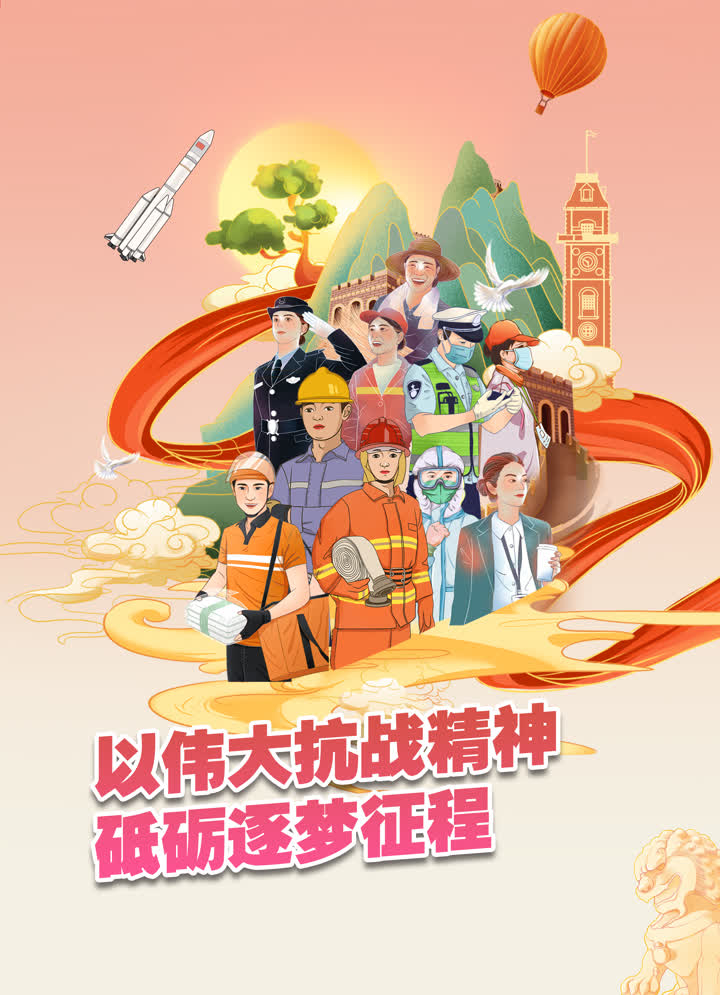 微信图片_20220709104718.jpg