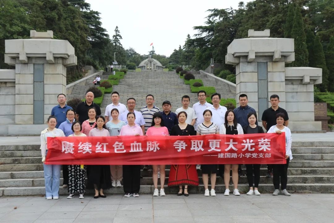 图4 2022年6月26日抗日山参观学习.jpg 图片