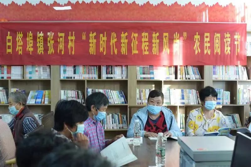 223b3a192b285c655bdc72d0c8b1730.jpg 图片