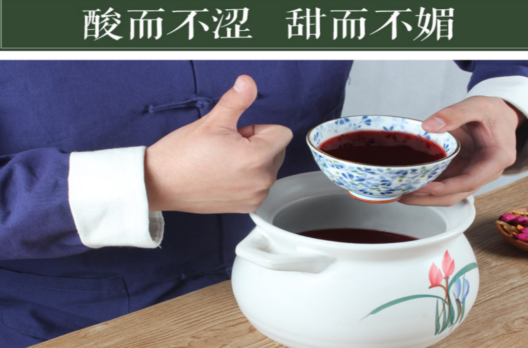 WX20220721-103402@2x.png