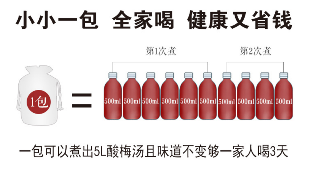 WX20220721-103354@2x.png