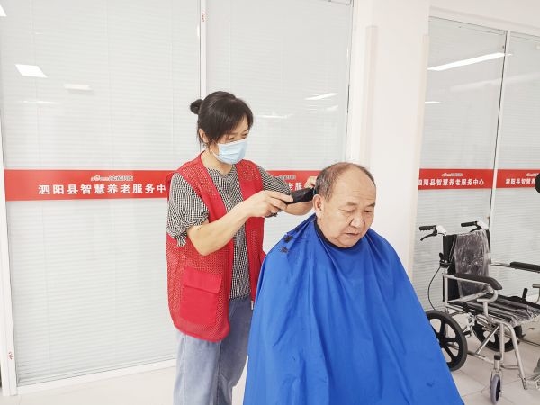 微信图片_20220806143945