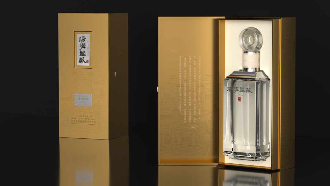 微信图片_20220810124332.png