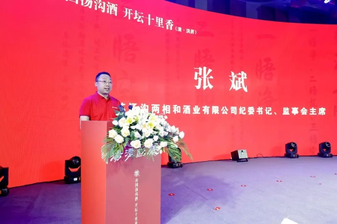 微信图片_20220810124324.jpg