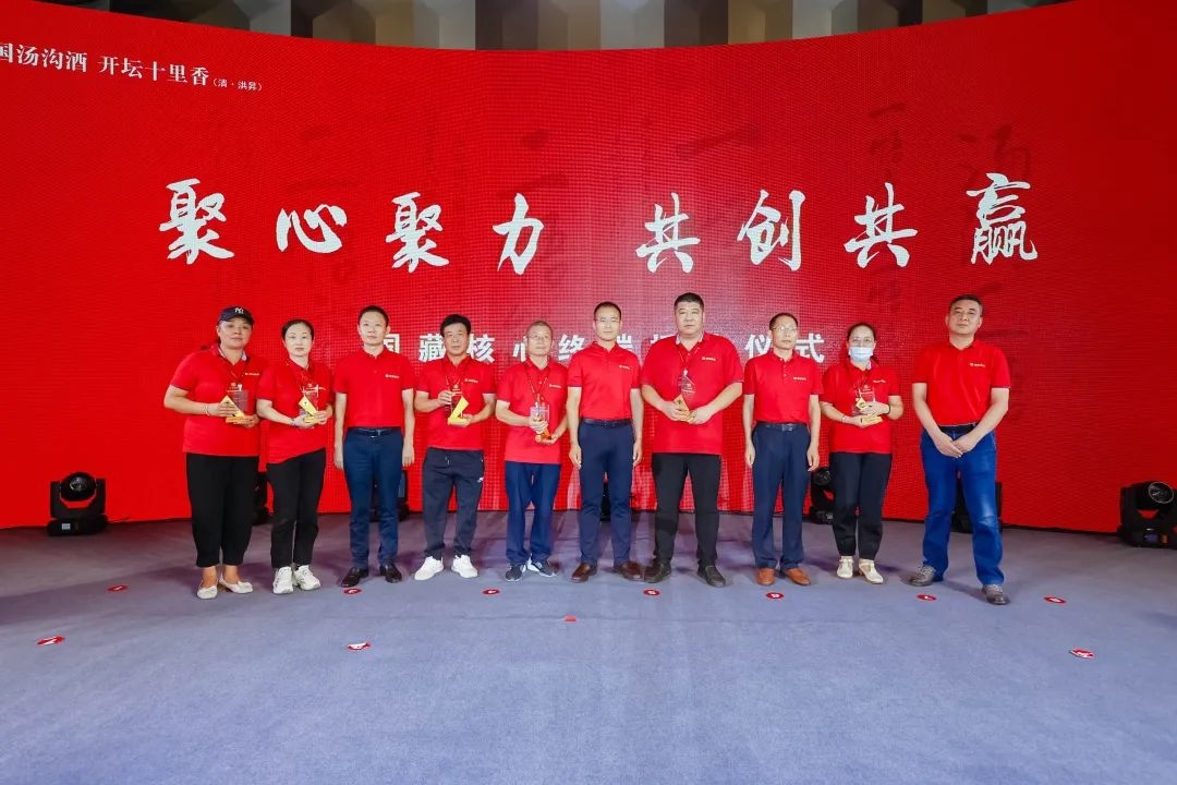 微信图片_20220810124318.jpg