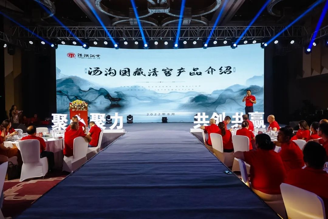微信图片_20220810124321.jpg