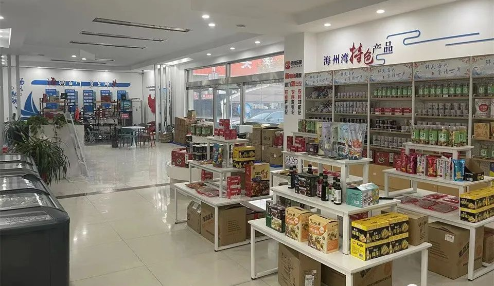 微信图片_20220808112022.jpg 图片