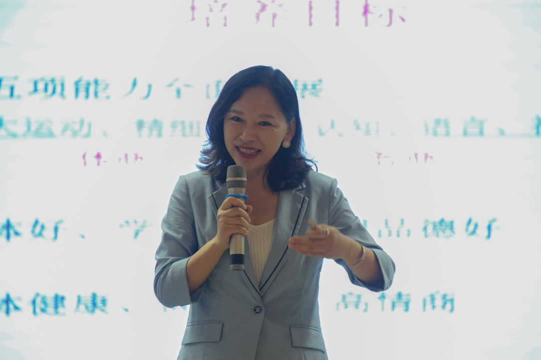 A56P8866.JPG