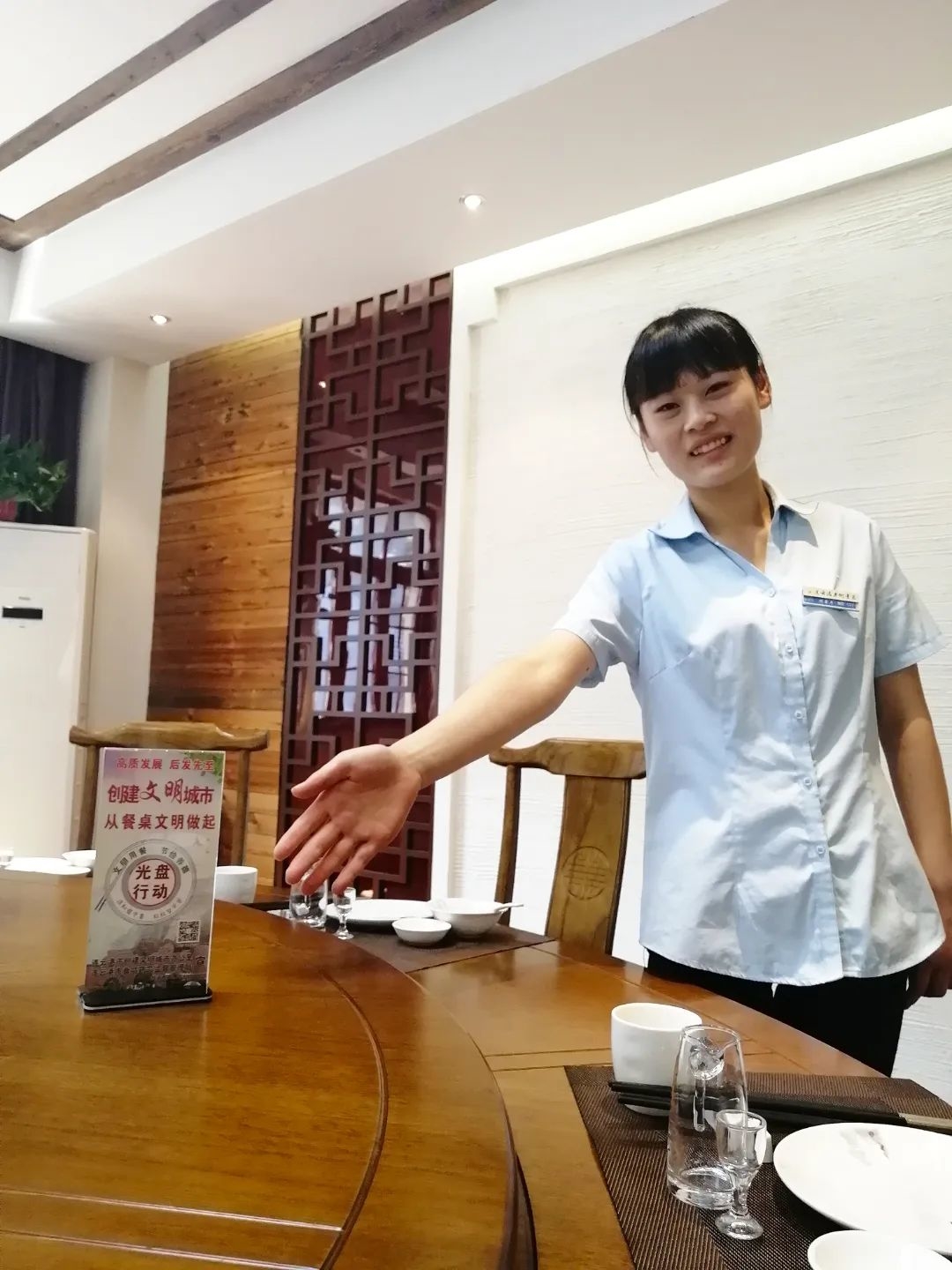 微信图片0829.jpg 图片