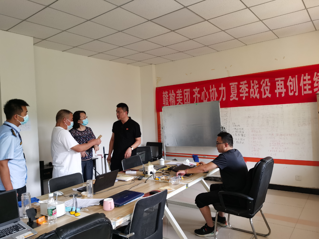 图片4.png 图片