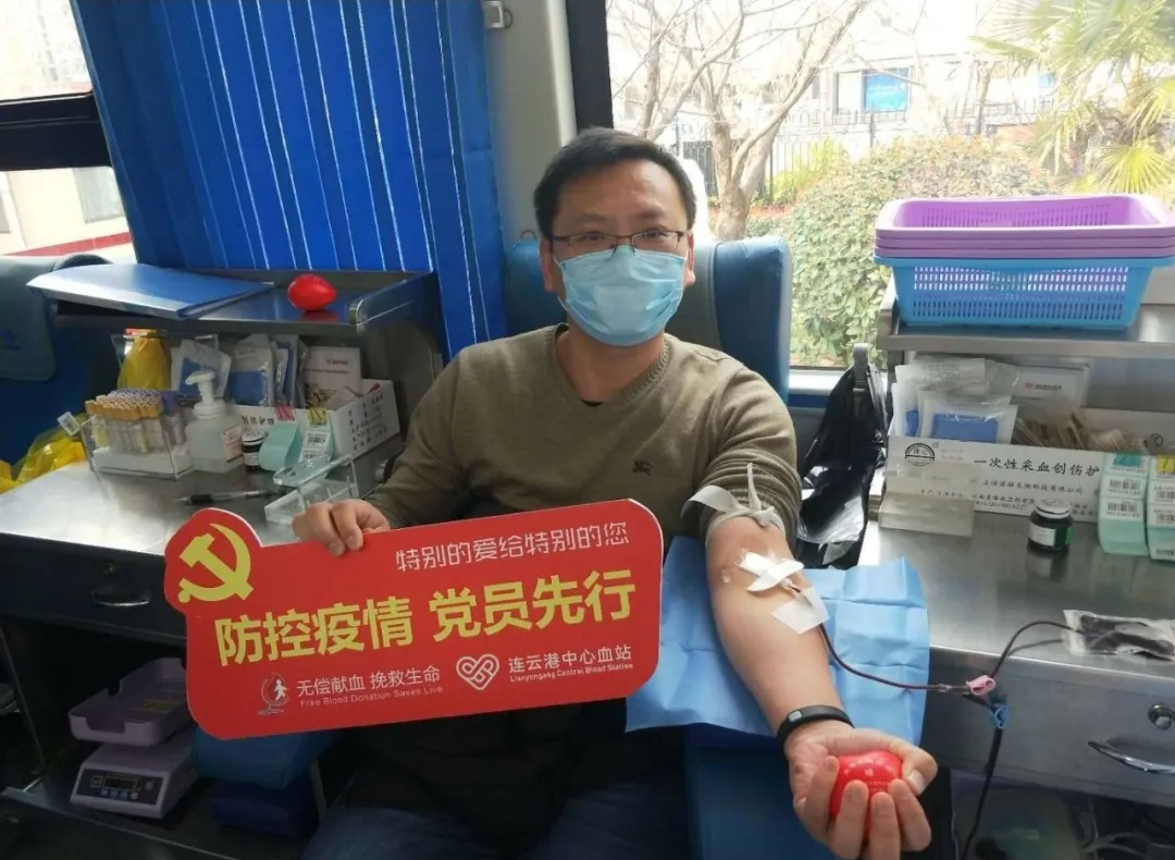连云港水文分局开展爱心献血活动.jpg 图片