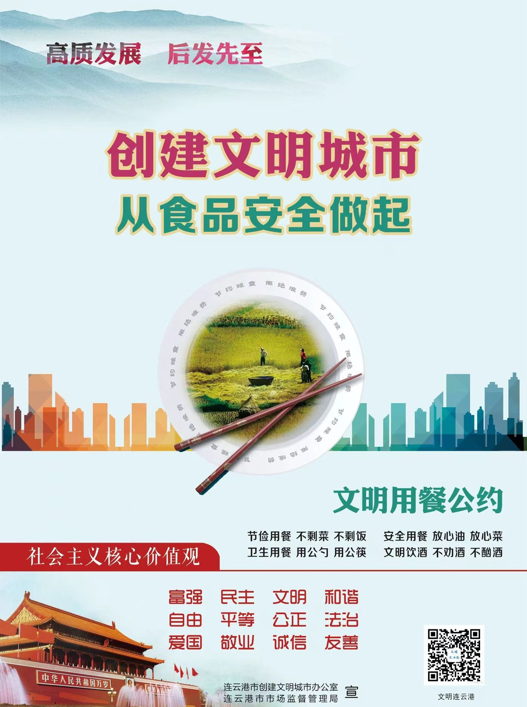 图片1.png 图片