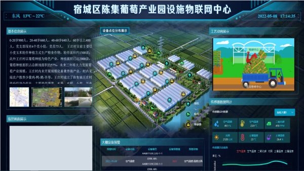 微信图片_20220911071857