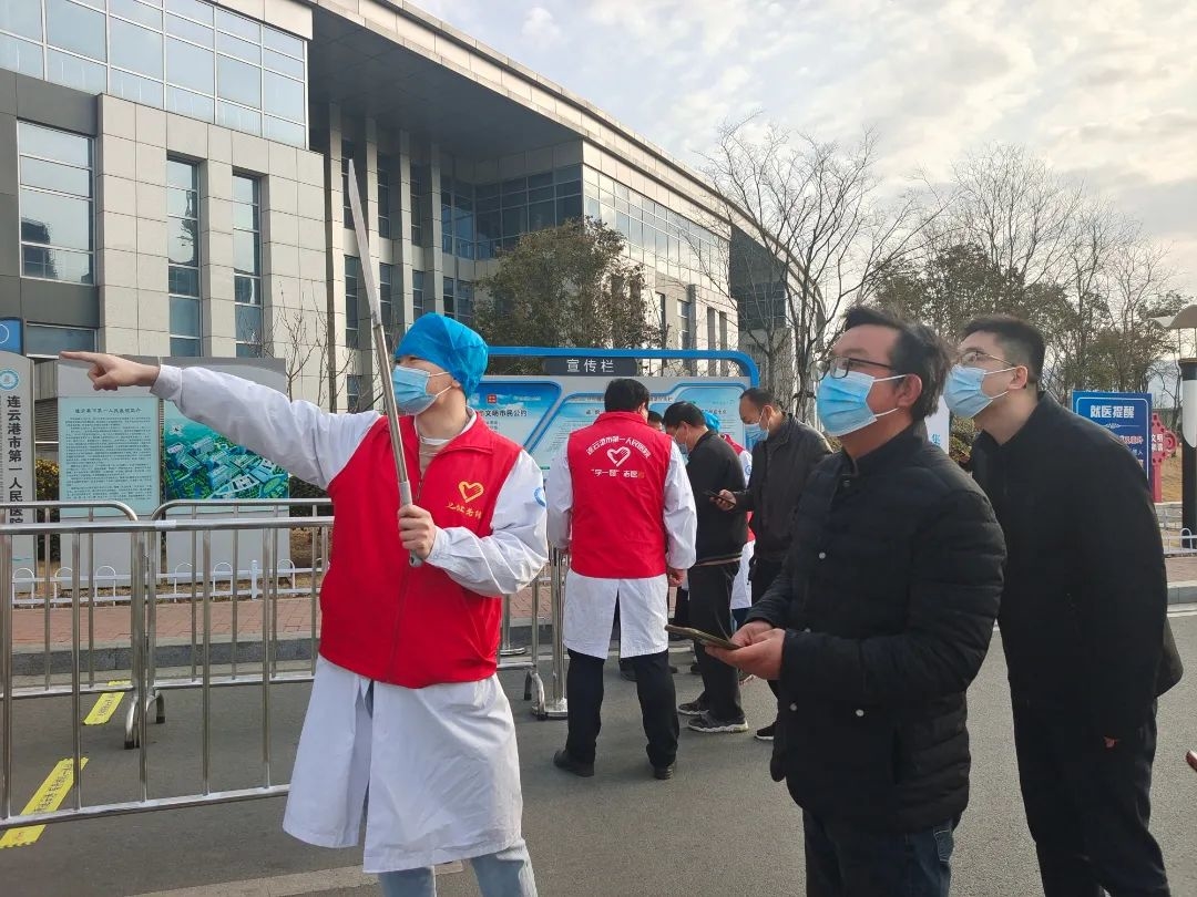 导医导诊3.jpg 图片