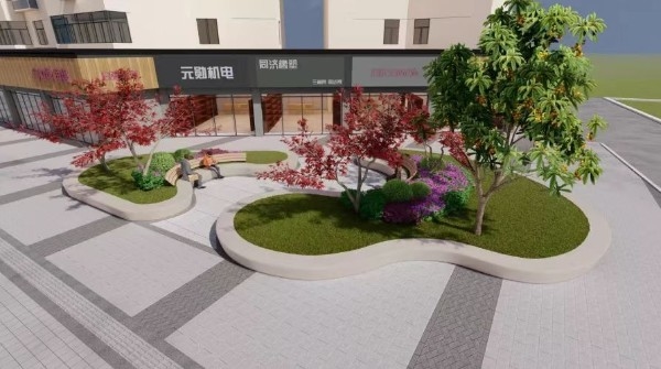博爱路“口袋公园”效果图